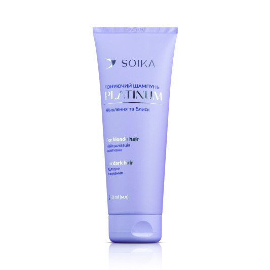 Тонуючий шампунь "Platinum" Живлення та блиск Soika 250 мл