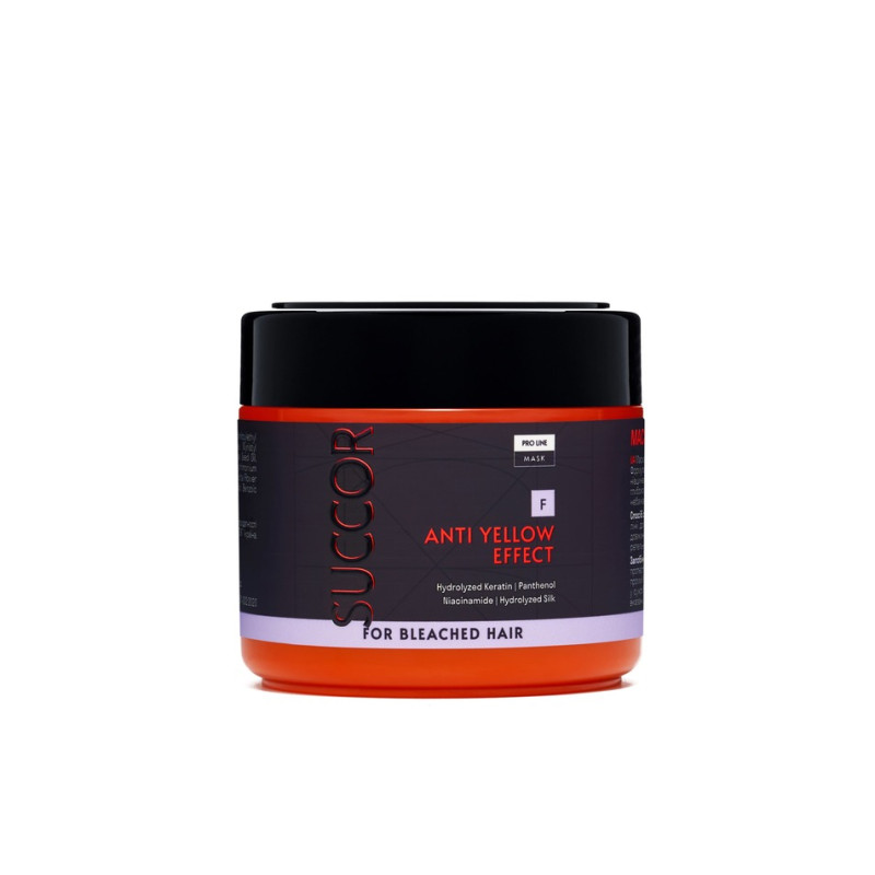 Маска від жовтизни для освітленого волосся Succor Anti Yellow Effect Mask 300 мл Маска від жовтизни для освітленого волосся Succor Anti Yellow Effect Mask 300 мл