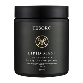 Маска з кератином для сухого та пошкодженого волосся Tesoro Lipid Mask 500 мл