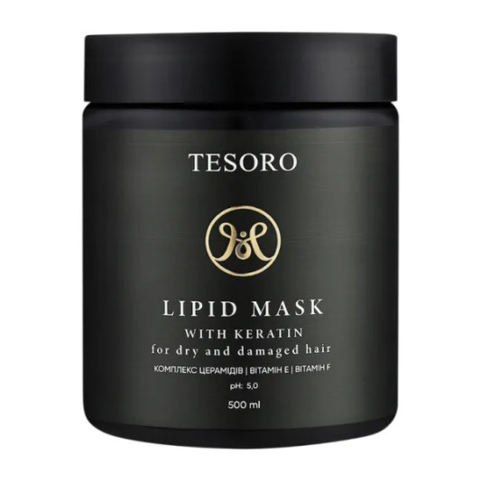 Маска з кератином для сухого та пошкодженого волосся Tesoro Lipid Mask 500 мл