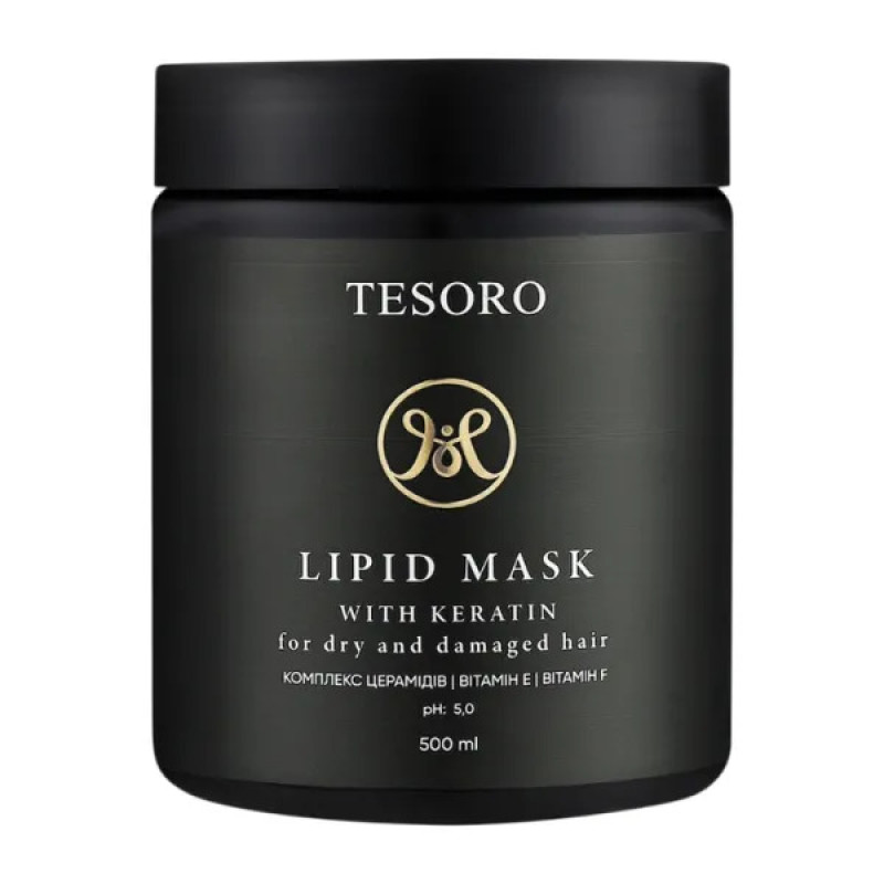 Маска з кератином для сухого та пошкодженого волосся Tesoro Lipid Mask 500 мл Маска з кератином для сухого та пошкодженого волосся Tesoro Lipid Mask 500 мл