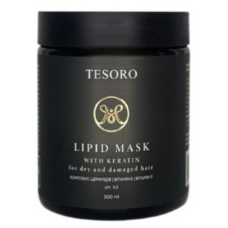 Маска з кератином для сухого та пошкодженого волосся Tesoro Lipid Mask 500 мл