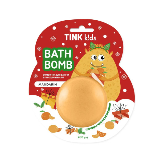 Бомбочка для ванни з передбаченням Mandarin Tink kids 200 г