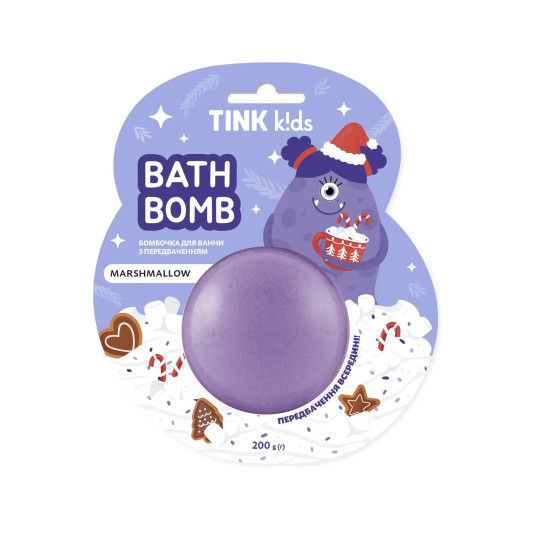 Бомбочка для ванни з передбаченням Marshmallow Tink kids 200 г