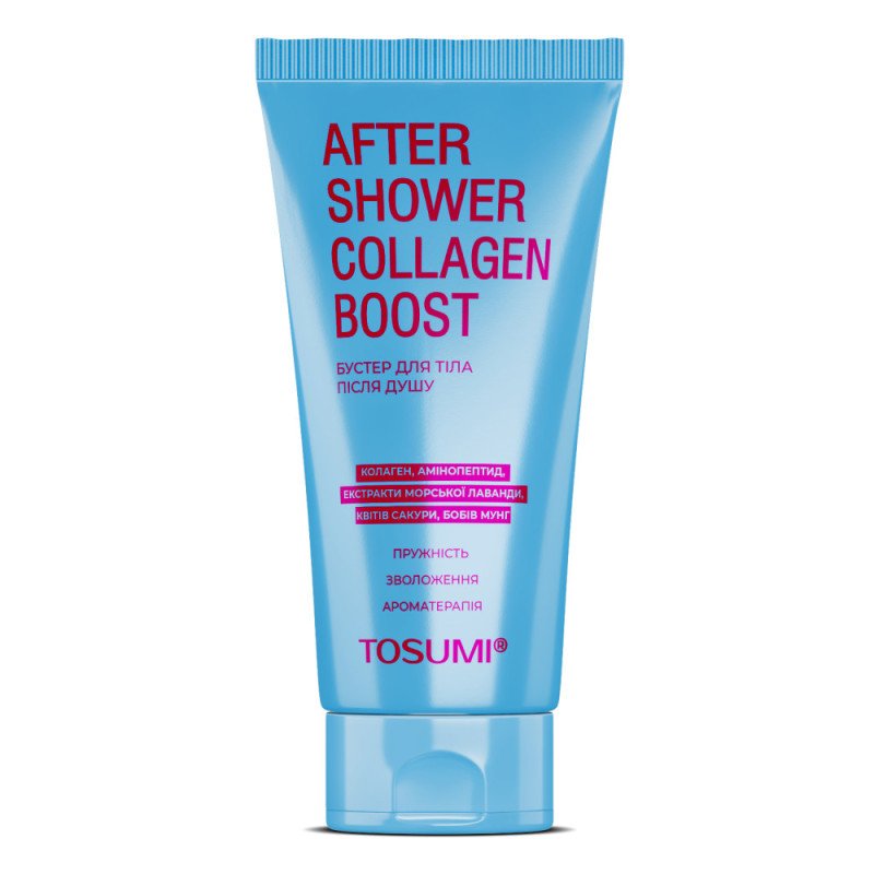 Бустер зволожувальний після душу After-shower CollagenBoost TOSUMI 250 мл Бустер зволожувальний після душу After-shower CollagenBoost TOSUMI 250 мл