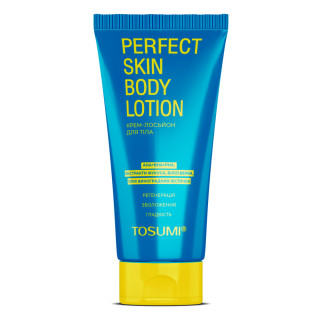 Крем-лосьйон регенеруючий для тіла Perfect Skin Body Lotion TOSUMI 250 мл