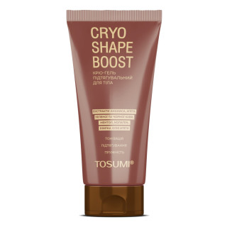 Кріо-гель підтягувальний тонізуючий CryoShape Boost TOSUMI 250 мл