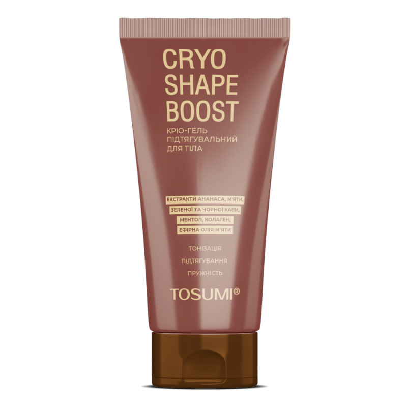 Кріо-гель підтягувальний тонізуючий CryoShape Boost TOSUMI 250 мл Кріо-гель підтягувальний тонізуючий CryoShape Boost TOSUMI 250 мл