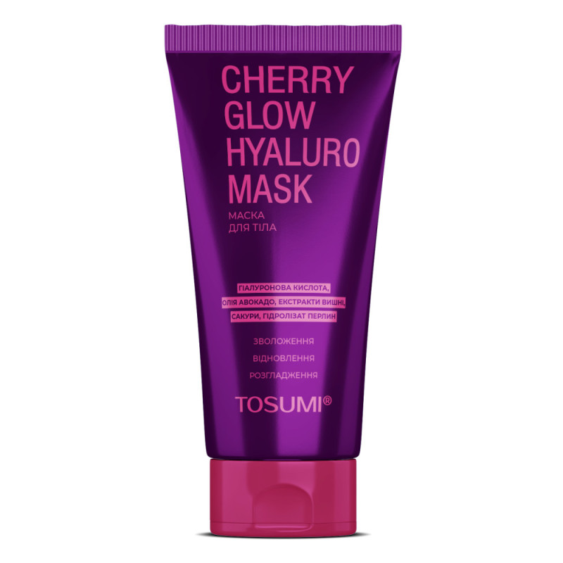 Маска гіалуронова для тіла CherryGlow Hyaluro Mask TOSUMI 250 мл Маска гіалуронова для тіла CherryGlow Hyaluro Mask TOSUMI 250 мл