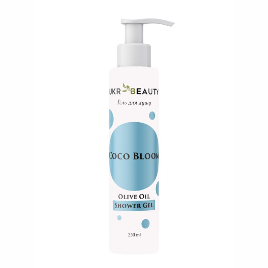Гель для душа Ukr Beauty Coco Bloom Olive Oil Shower Gel 250 мл