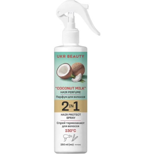 Спрей-термозахист для волосся Coconut Milk Ukr Beauty 250 мл
