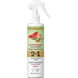 Спрей-термозахист для волосся Summer Best Ukr Beauty 250 мл