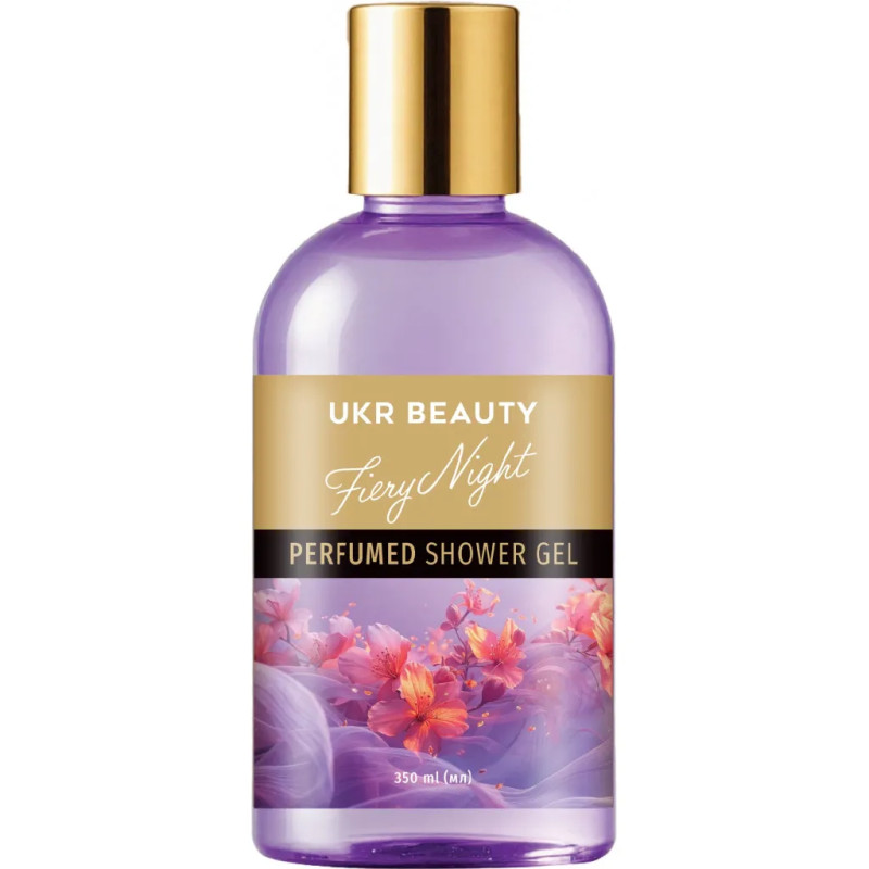 Гель для душу парфумований Ukr Beauty Fiery Night 350 мл Гель для душу парфумований Ukr Beauty Fiery Night 350 мл