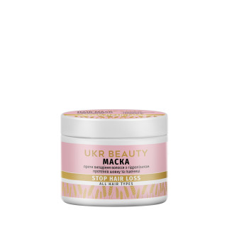 Маска для волосся STOP HAIR LOSS Ukr Beauty 350 мл