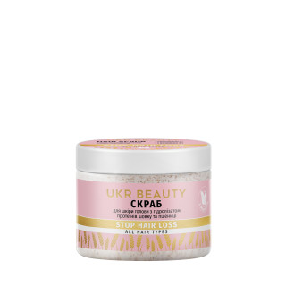 Скраб для шкіри голови Ukr Beauty STOP HAIR LOSS 350 мл