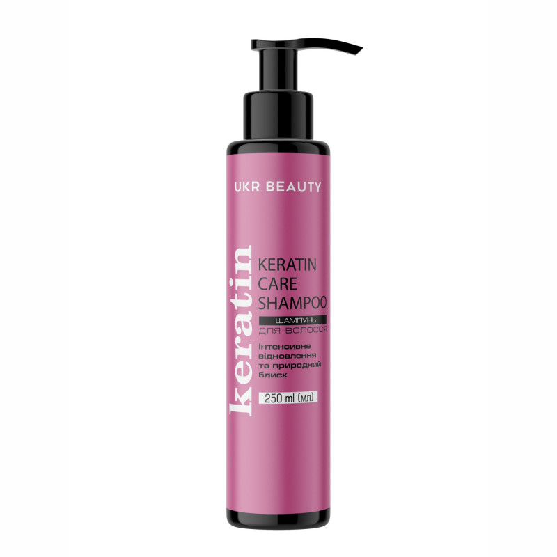 Шампунь для волосся Keratin Care Shampoo Ukr Beauty 250 мл Шампунь для волосся Keratin Care Shampoo Ukr Beauty 250 мл