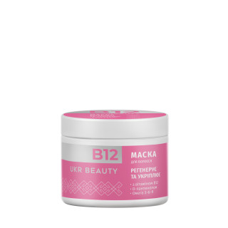 Маска для волосся з вітаміном B12 Ukr Beauty 350 мл