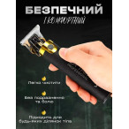 Тример для стрижки волосся на акумуляторі 3 насадки VGR V-082 Тример для стрижки волосся на акумуляторі 3 насадки VGR V-082