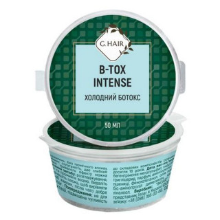 Холодний ботокс для волосся Inoar G.Hair B-Tox Intense, 50 мл