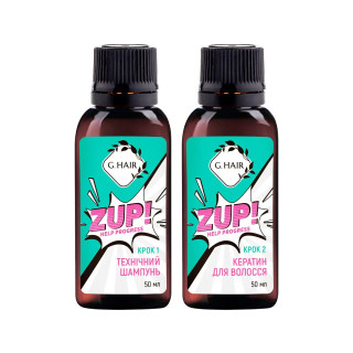 Кератинове випрямлення волосся набір на 1 процедуру Zup G.Hair, 2*50 мл