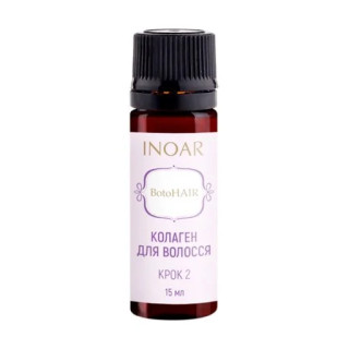 Колаген для волосся Inoar BotoHair Collagen Smoothing System 15 мл