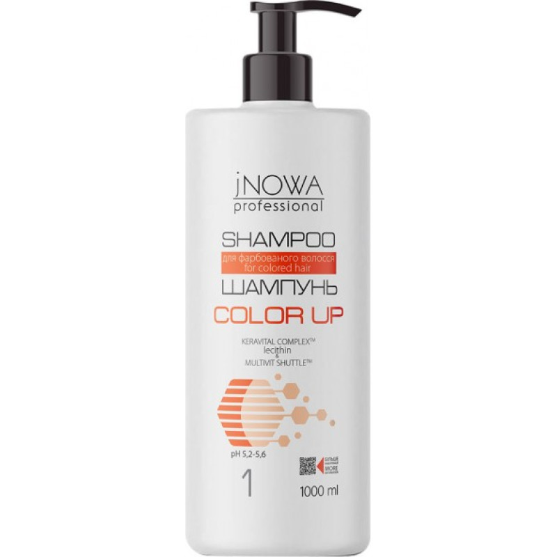 Шампунь для окрашенных волос jNOWA Professional Color Up 1000 мл Шампунь для окрашенных волос jNOWA Professional Color Up 1000 мл