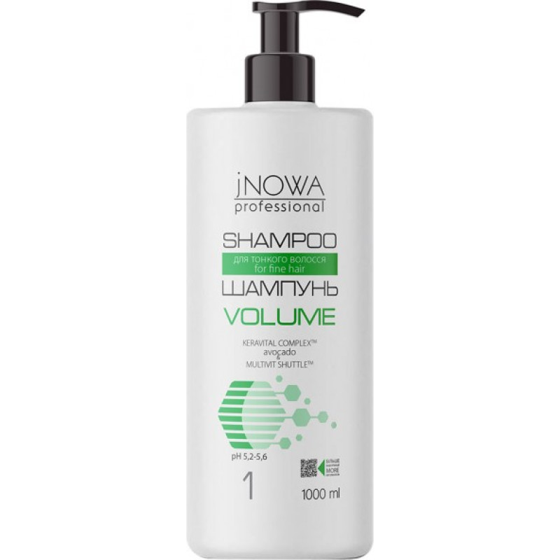 Шампунь для объема волос jNOWA Professional Volume Shampoo 1000 мл Шампунь для объема волос jNOWA Professional Volume Shampoo 1000 мл