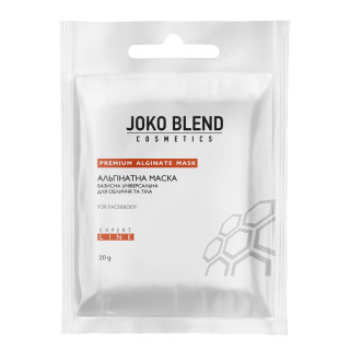 Альгінатна маска базисна універсальна для обличчя і тіла 20 г, Joko Blend