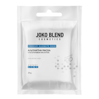 Альгінатна маска з гіалуроновою кислотою 20 г, Joko Blend