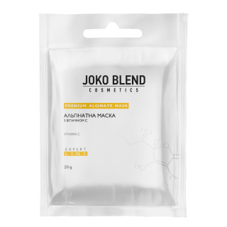 Альгінатна маска вітаміном С 20 г, Joko Blend