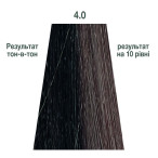 Напівперманентна система фарбування у вигляді гелю 4.0 шатен Kaaral Baco Color Glaze 60 мл Напівперманентна система фарбування у вигляді гелю 4.0 шатен Kaaral Baco Color Glaze 60 мл