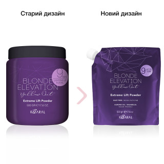 Освітлююча пудра волосся Kaaral Blonde Elevation 500 г