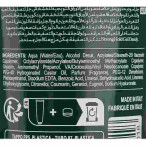Моделюючий гель сильної фіксації для чоловіків Dandy Strong hold gel 150 мл Моделюючий гель сильної фіксації для чоловіків Dandy Strong hold gel 150 мл