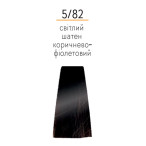 Стійка фарба для волосся 5.82 світлий шатен коричнево-фіолетовий 100 мл, Mirella Professional MRJ Color Стійка фарба для волосся 5.82 світлий шатен коричнево-фіолетовий 100 мл, Mirella Professional MRJ Color