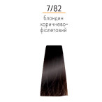 Стійка фарба для волосся 7.82 блондин коричнево-фіолетовий 100 мл, Mirella Professional MRJ Color Стійка фарба для волосся 7.82 блондин коричнево-фіолетовий 100 мл, Mirella Professional MRJ Color