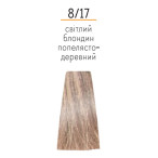 Стійка фарба для волосся 8.17 світлий блондин попелясто-деревний100 мл, Mirella Professional MRJ Color Стійка фарба для волосся 8.17 світлий блондин попелясто-деревний100 мл, Mirella Professional MRJ Color