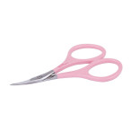 Ножиці для кутикули рожеві Staleks BEAUTY & CARE 11 TYPE 1 SBC-11/1 Ножиці для кутикули рожеві Staleks BEAUTY & CARE 11 TYPE 1 SBC-11/1