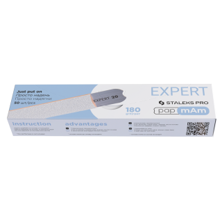 Набір змінних файлів-чохлів для пилки прямий EXPERT 22 180 грит (50 шт) DFCE-22-180 Staleks Pro