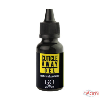 Гель для видалення кутикули 30 мл, GO Active Cuticle Away Gel